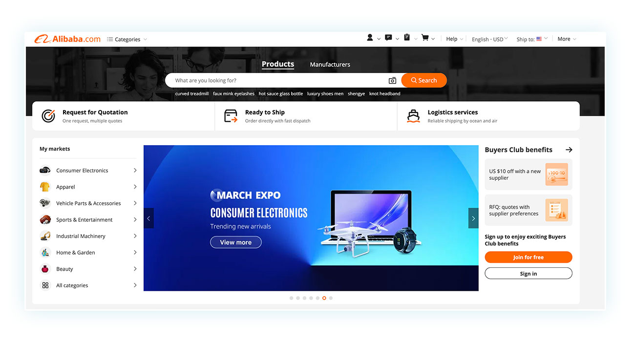 Alibaba website